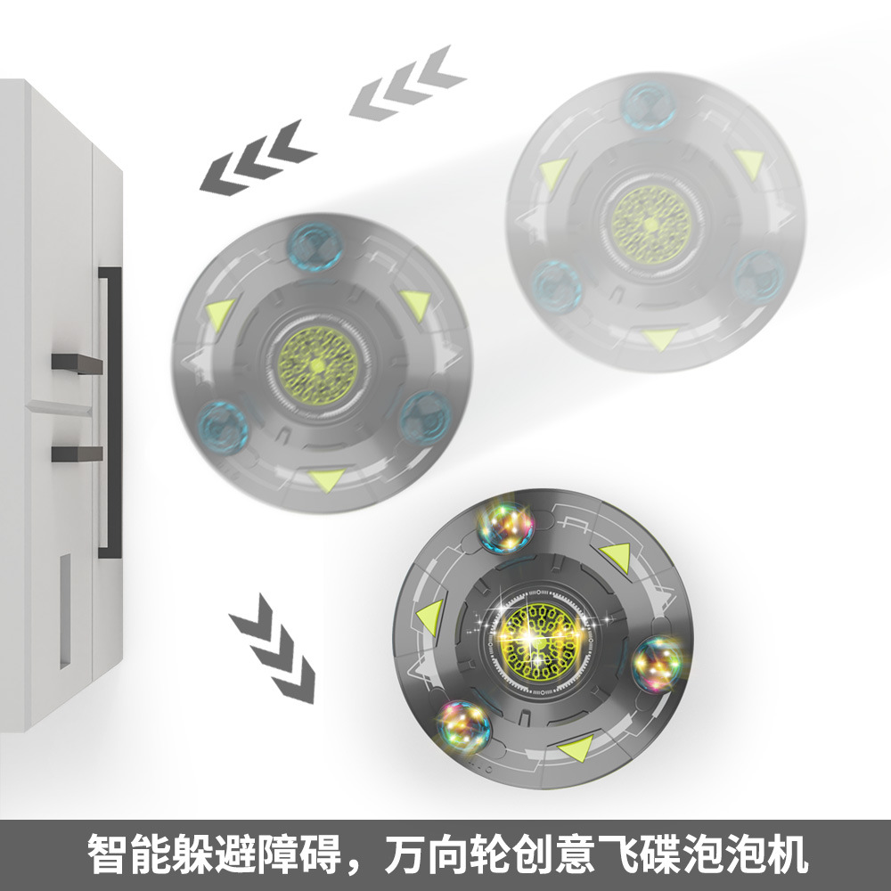 主图5