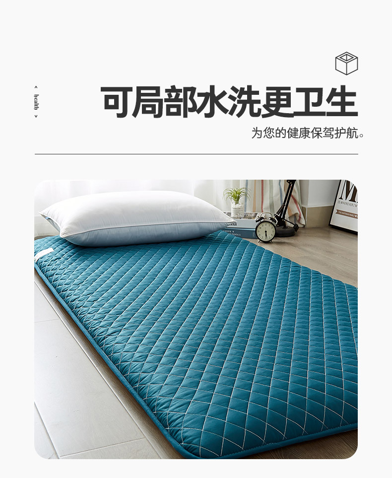 床垫6.jpg