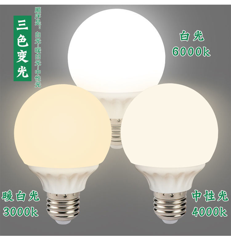 7f73c271-99b4-4536-ae24-f8b6597a8d7b.jpg