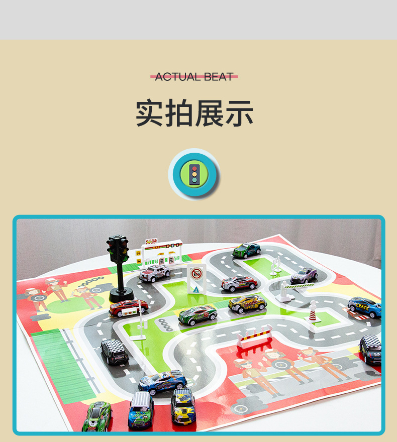 详情 (30).jpg