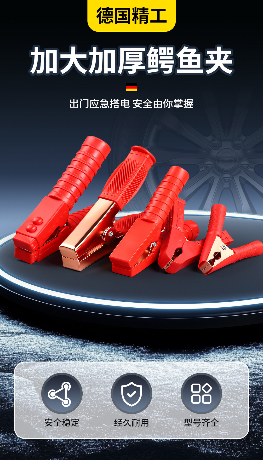 详情_01