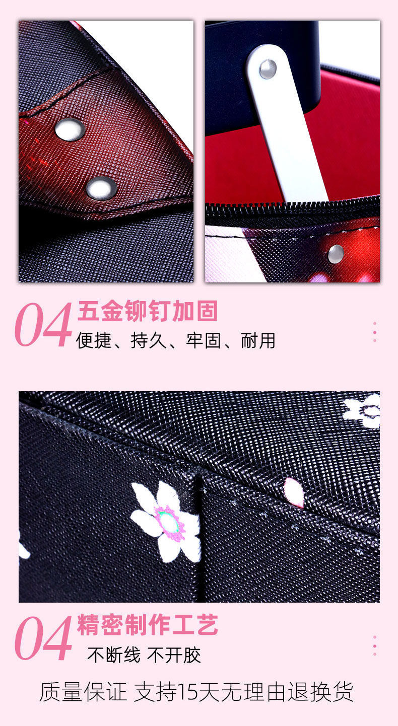 商品详情图_新款超火网红大容量化妆品收纳盒箱学生桌面化妆包收