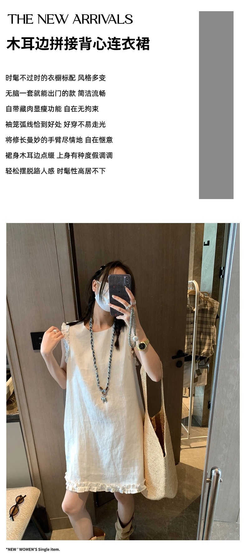 摩且文案图.jpg