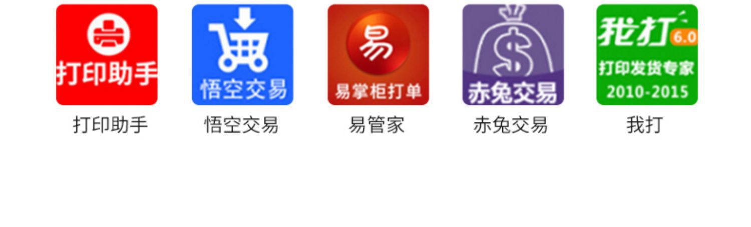 详情图_17.jpg