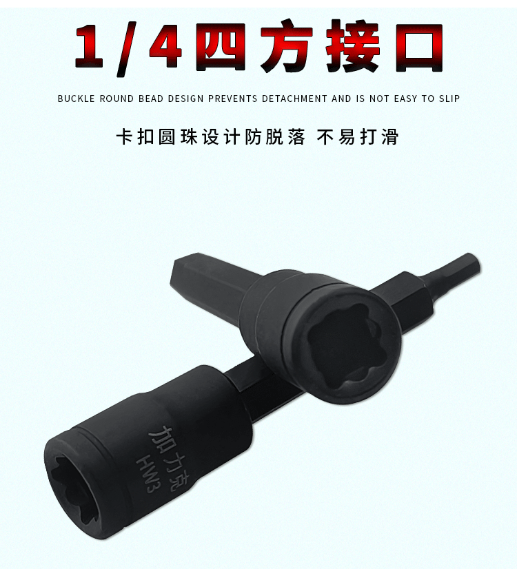 详情页_09.gif