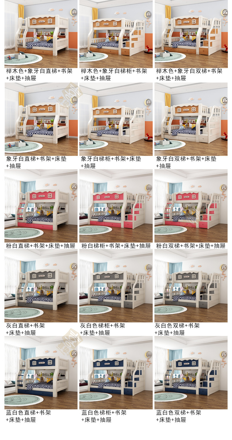 橡木色+白_18.jpg