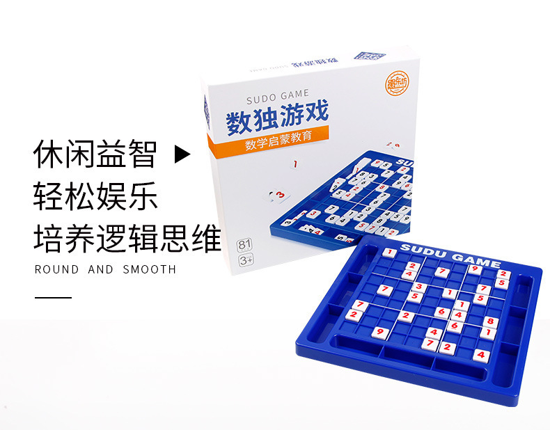 详情图片_05.jpg