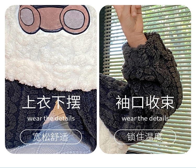 复制_男童儿童睡衣秋冬法兰绒珊瑚绒加厚款中大童.jpg