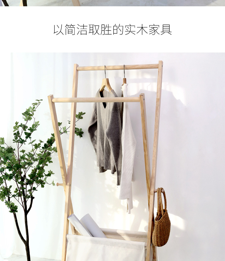 创意折叠衣架_10.jpg