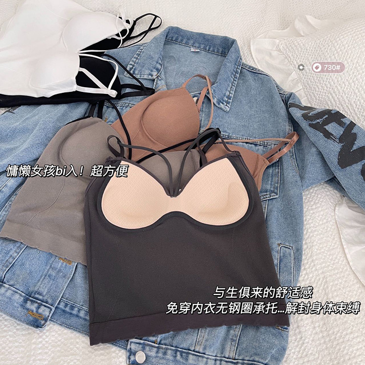 undefined