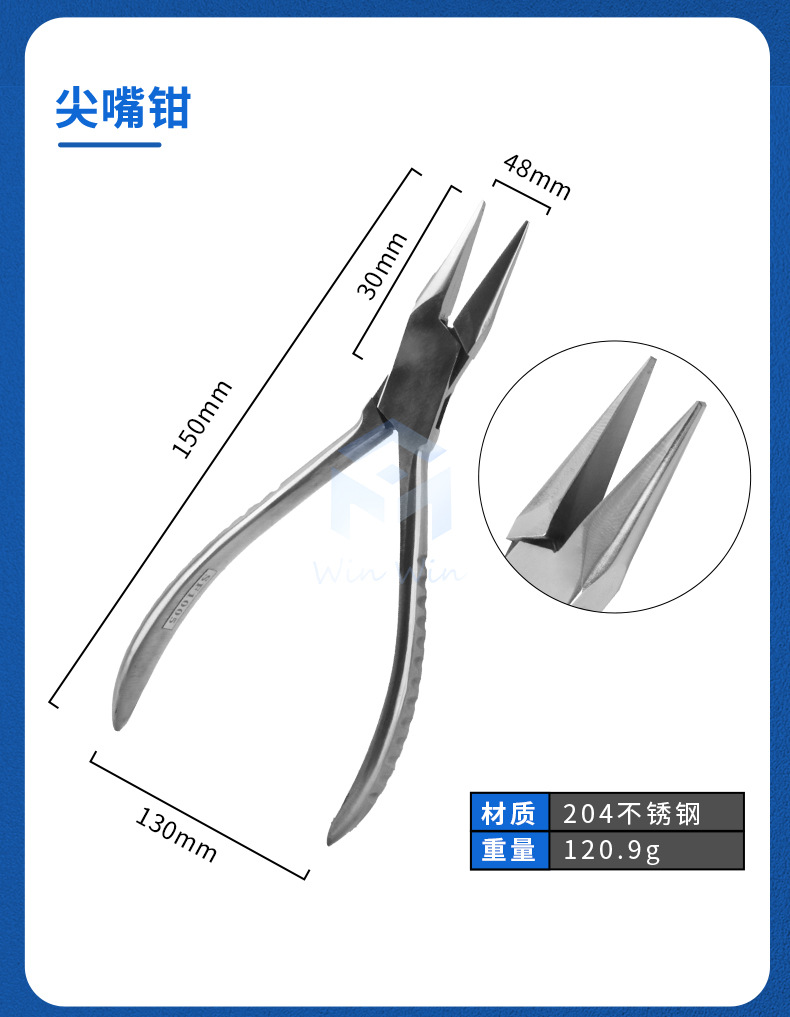 详情页_12.jpg