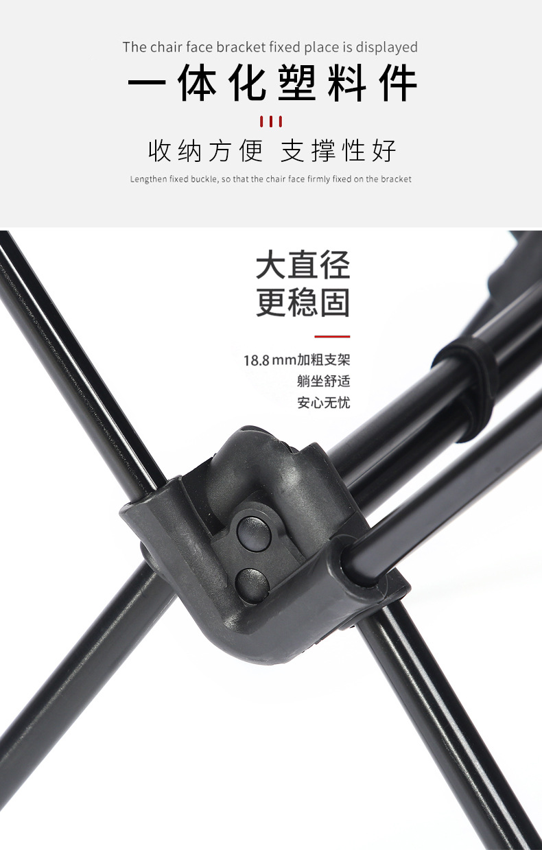 双杆椅详情_13.jpg