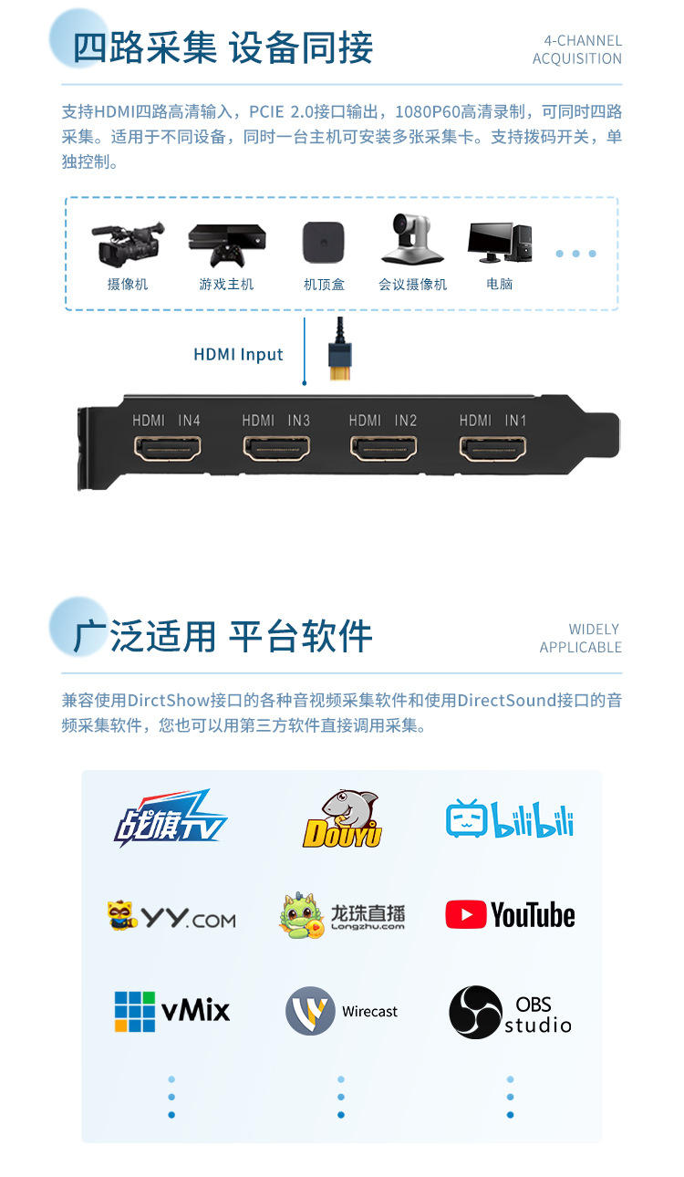 1-6-详情图_03.jpg