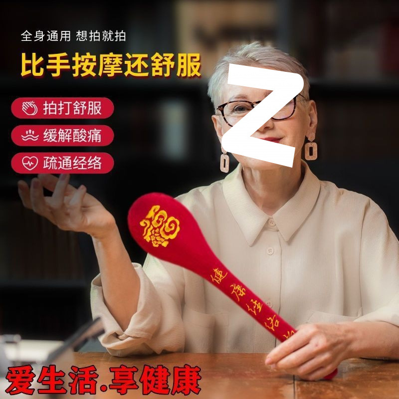 000a7316-679b-42c3-a011-28074a89531e.jpe