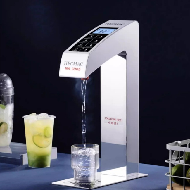 FEHHB300 海克HECMAC台下嵌入式开水机吧台商用步
