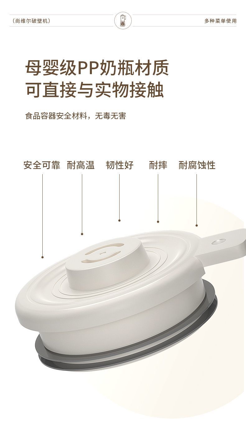 7decc46e-3702-4651-89c2-6816451e65d1.jpe