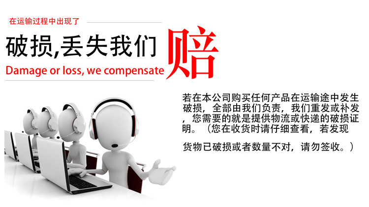 不锈钢伸缩围栏