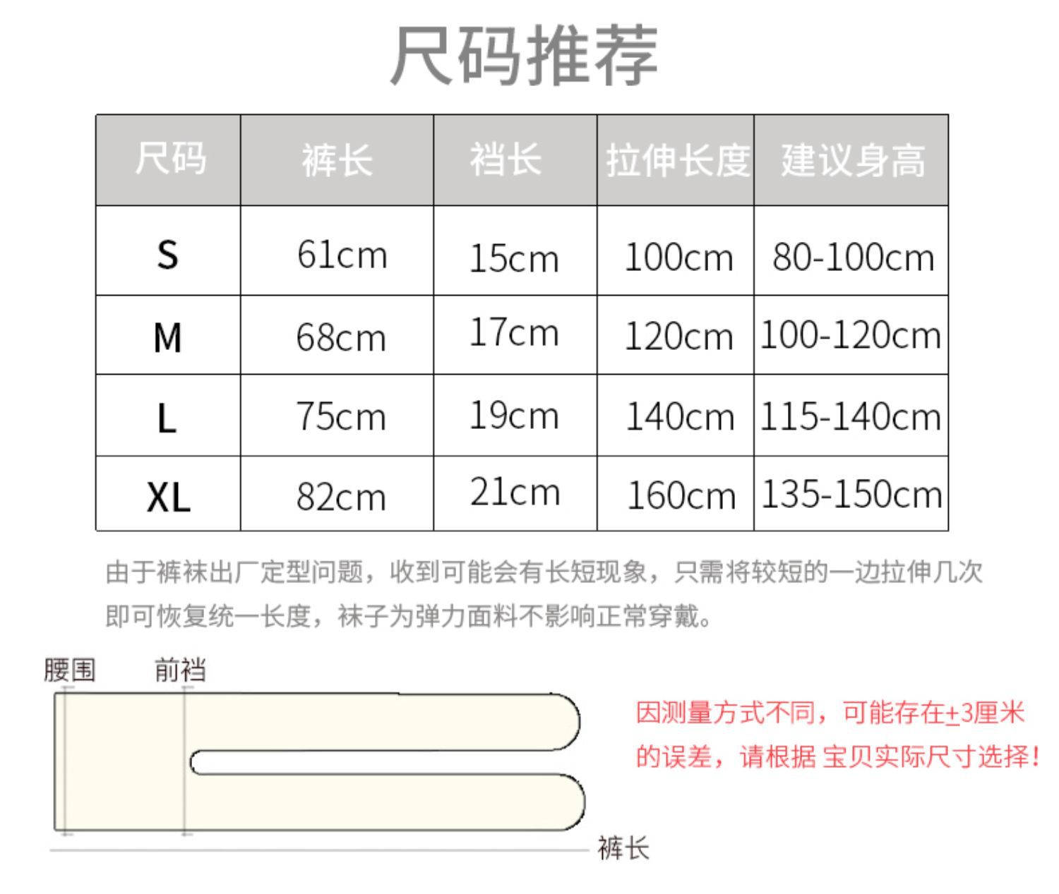 详情图片_03.jpg