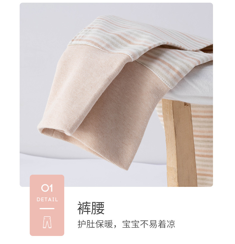 高腰裤790_12.jpg