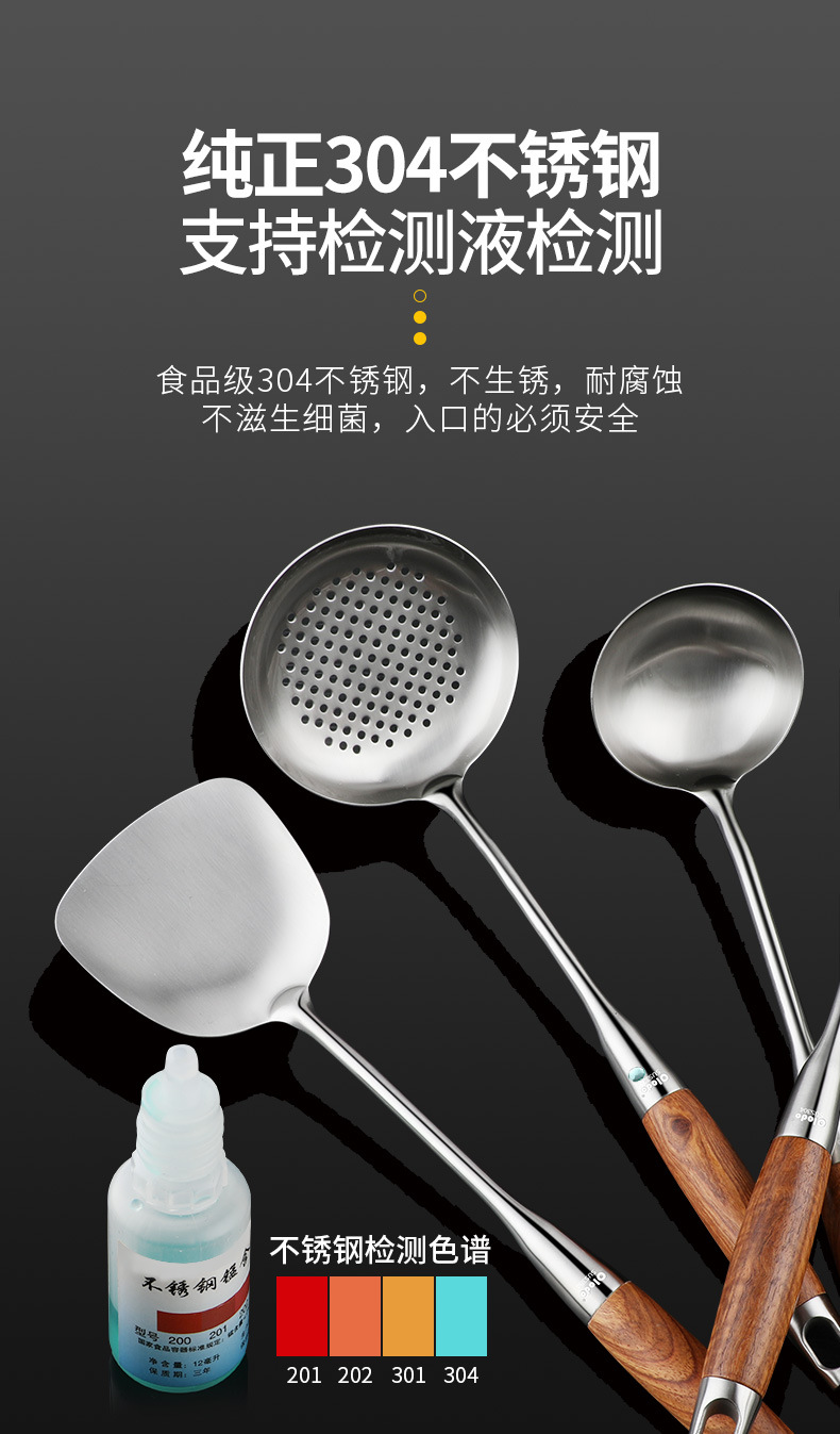 花梨木套装_05.jpg