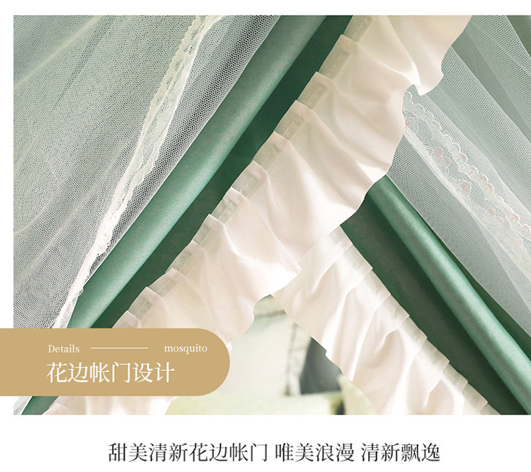 750-床帘式导轨蚊帐_22.jpg