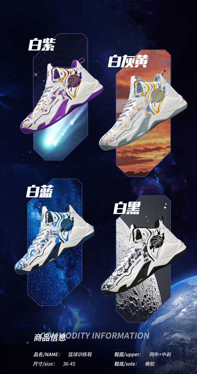 dc4d968e9209641b.jpg?x-oss-process=image/format,png