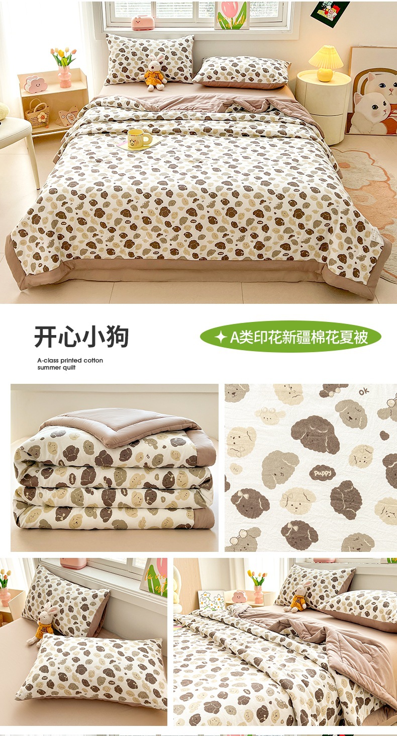 60e1d74a-30f6-4925-afc3-2b1ea26acbd52025