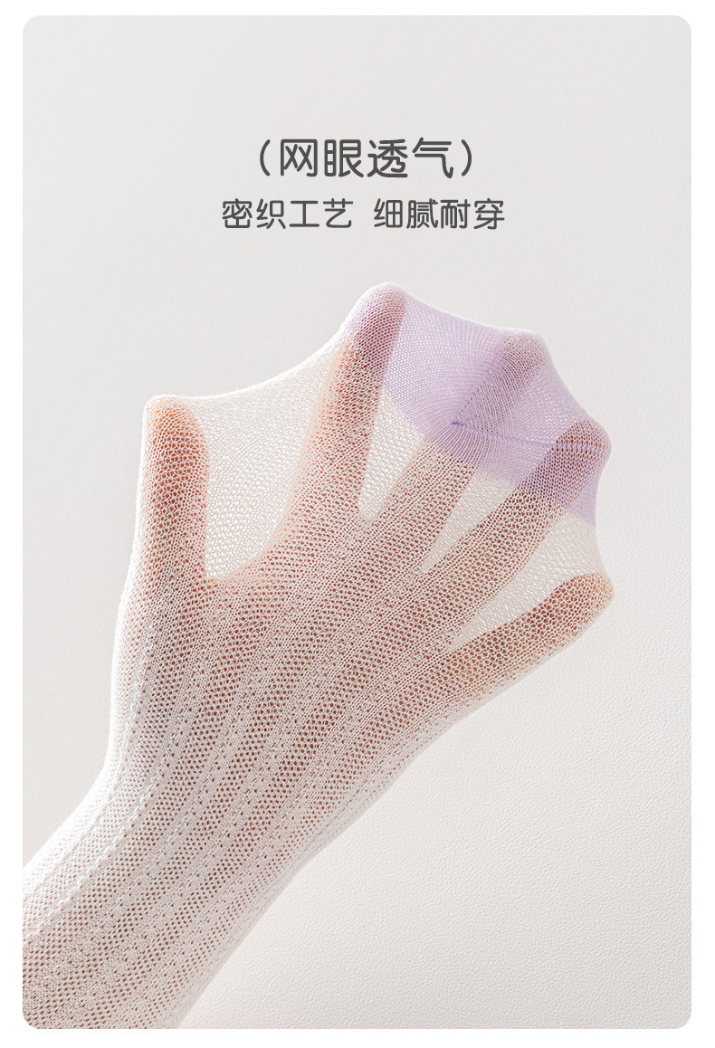 详情页_11.jpg