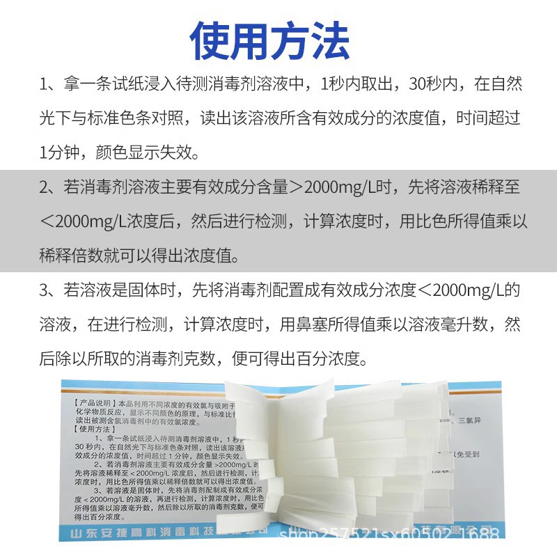 安捷05.jpg