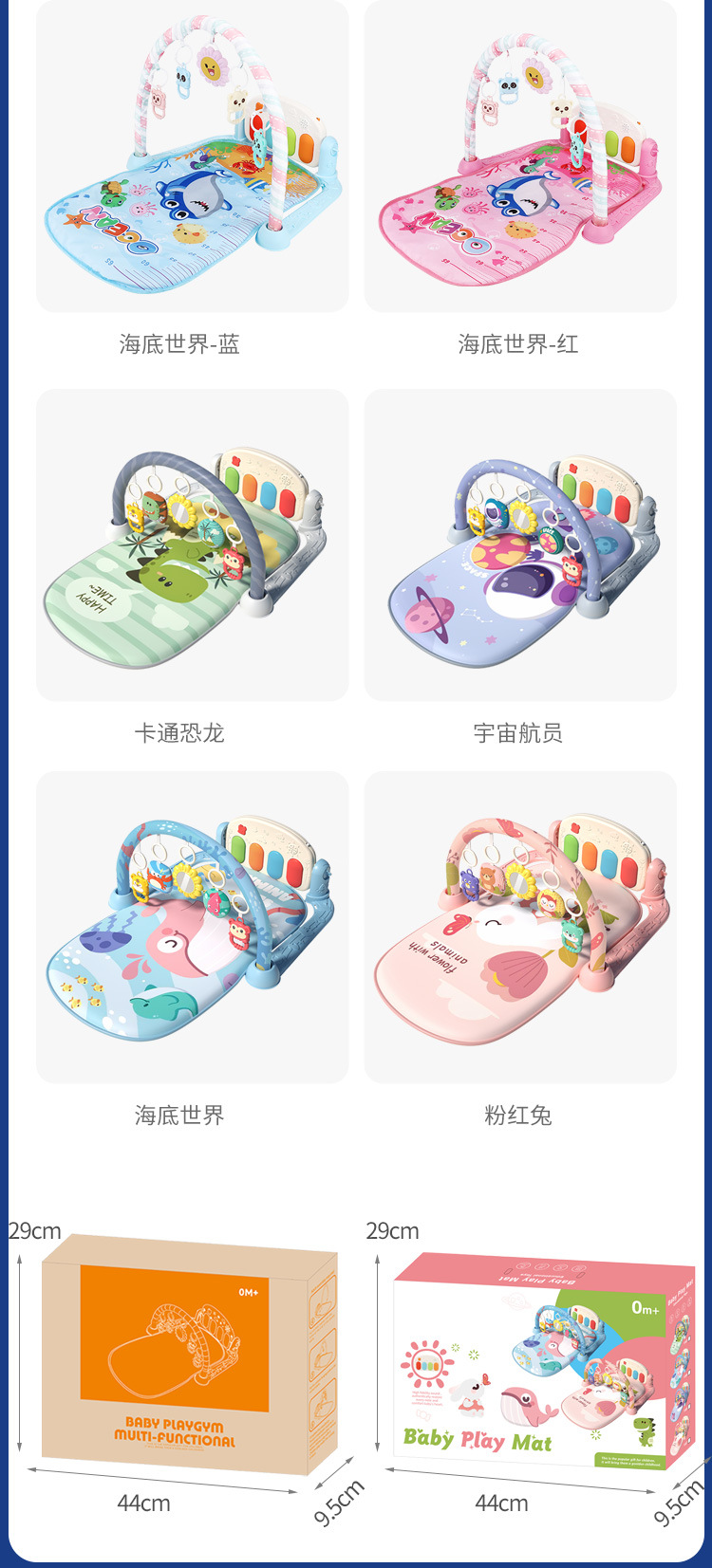 详情1_08.jpg