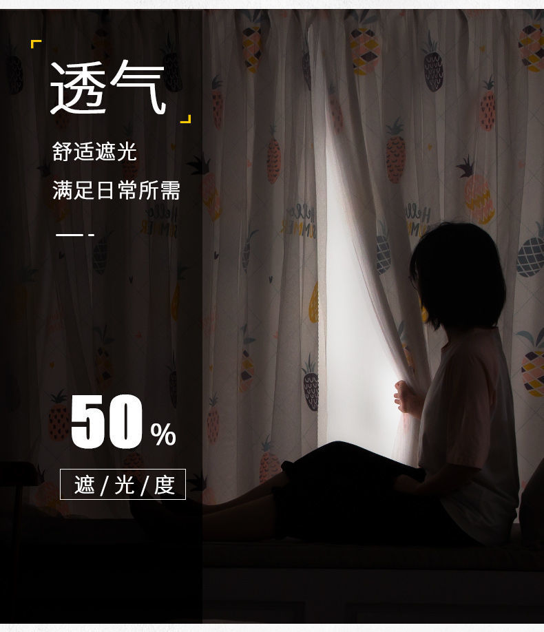 82704972-b7be-4d13-86ee-9e1efa103e84.jpe