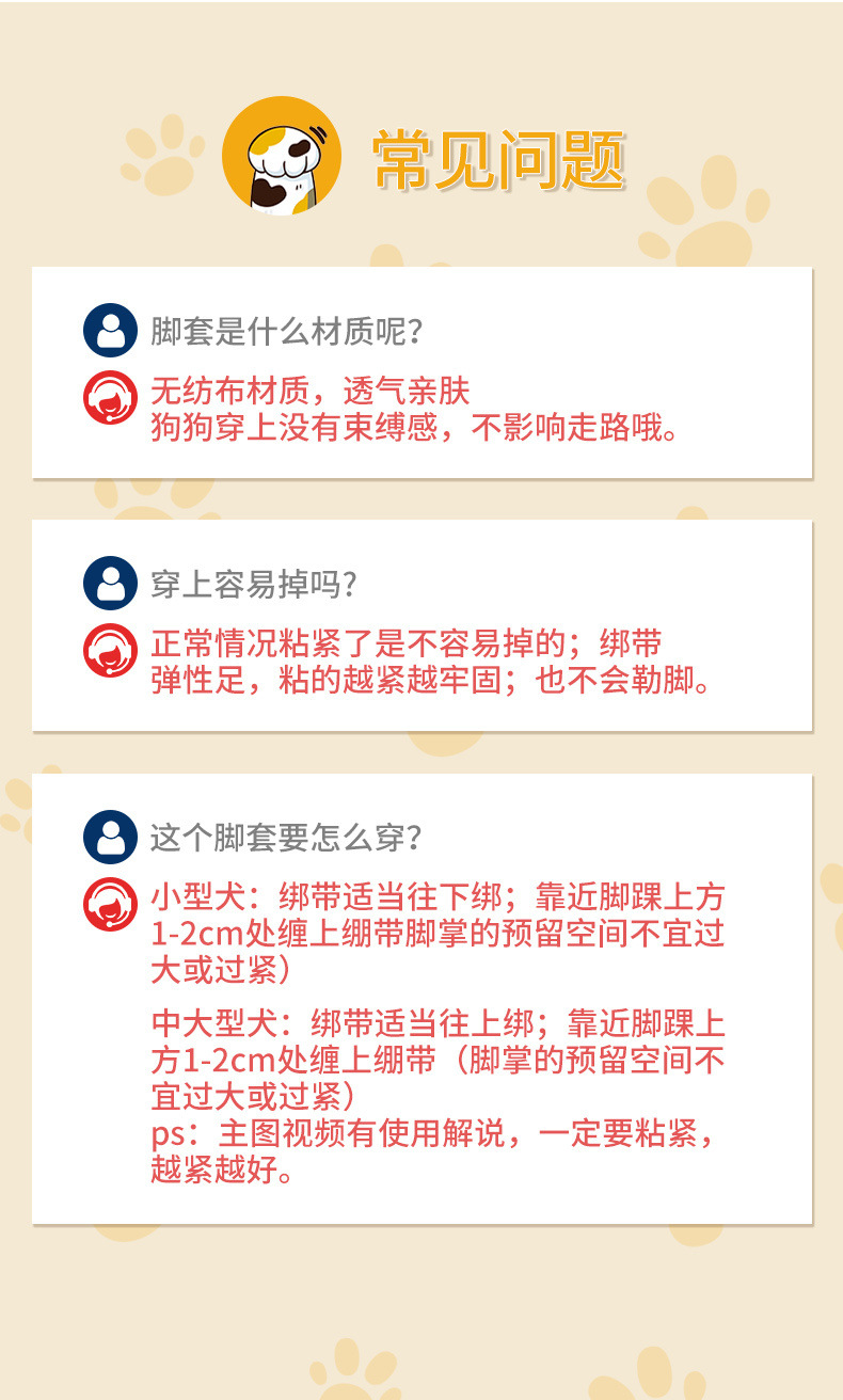 868188f9-4208-4d2b-bc45-480addf7ebde.jpe