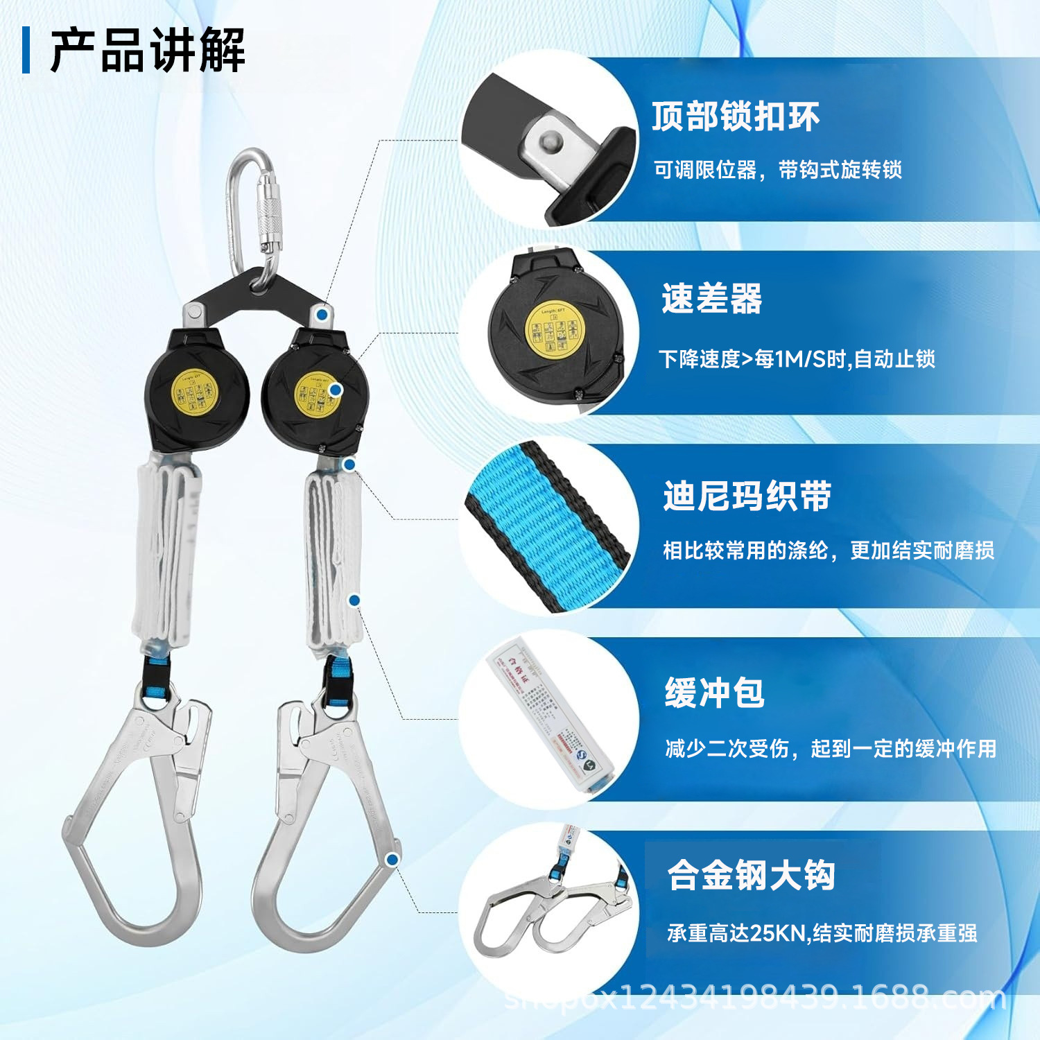 详情图片_02.jpg