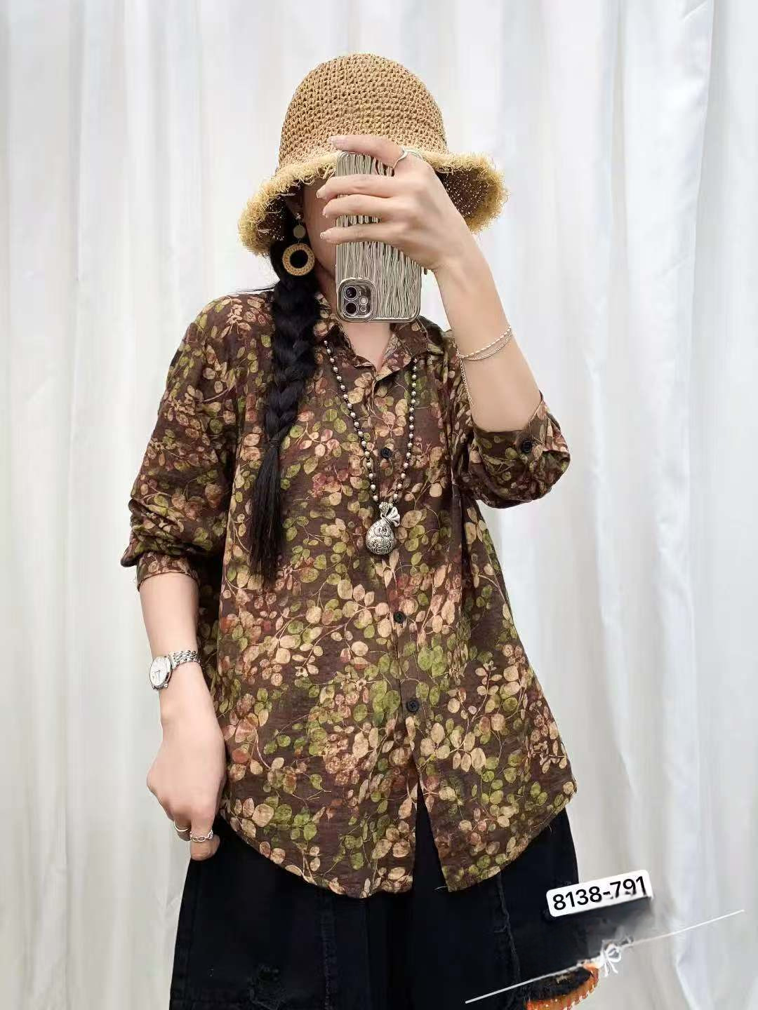 912A3E34C2E2331724066E246DA5CF