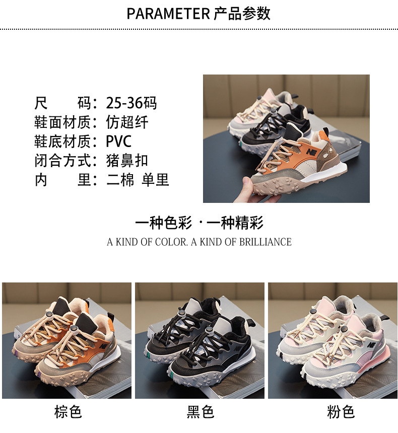 2021112120117318550524w790h860