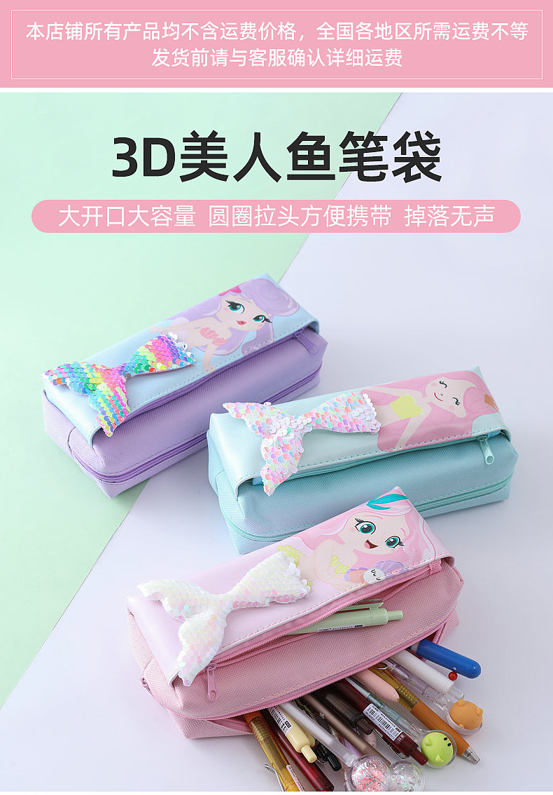 内页_01.jpg