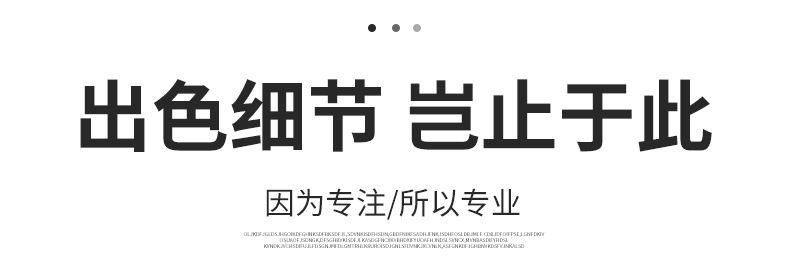 5秒达人详情790_05.jpg