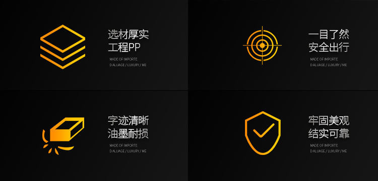 三折叠多功能布艺围挡详情图02