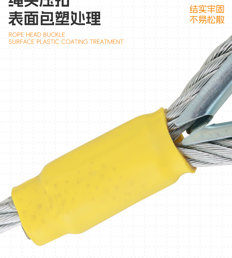 详情_12.jpg