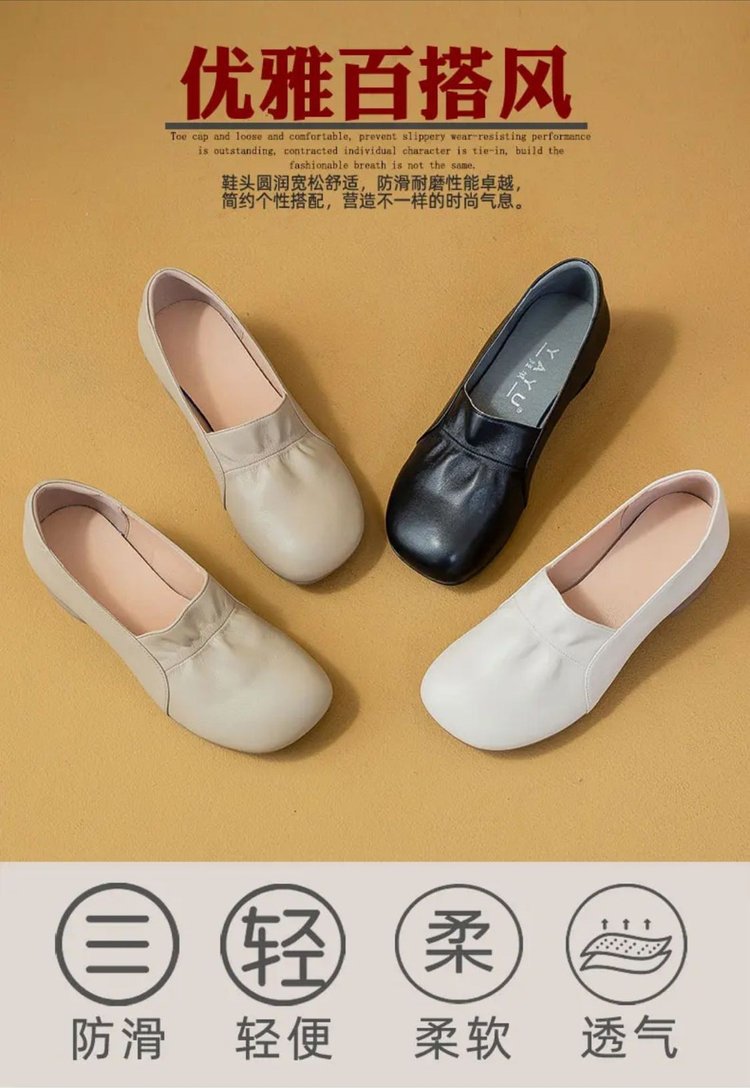 2025041613496942356154w1124h1631_750x750