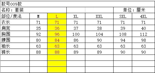 aae89b3a-ae58-4f68-acbe-1517f902cf02.jpe
