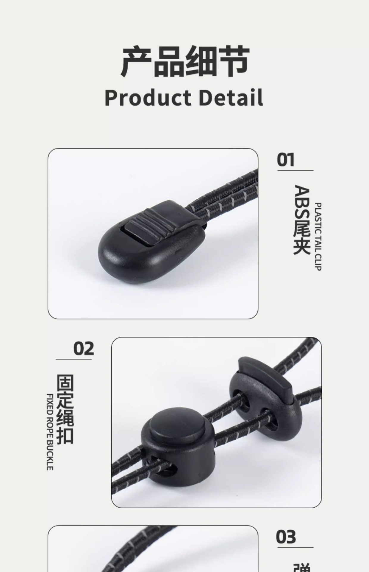 详情图13.jpg