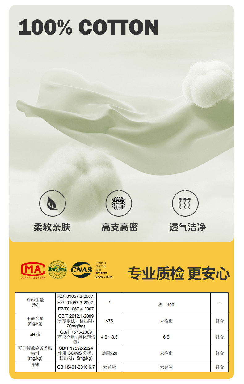790-丝丝花香_06.jpg