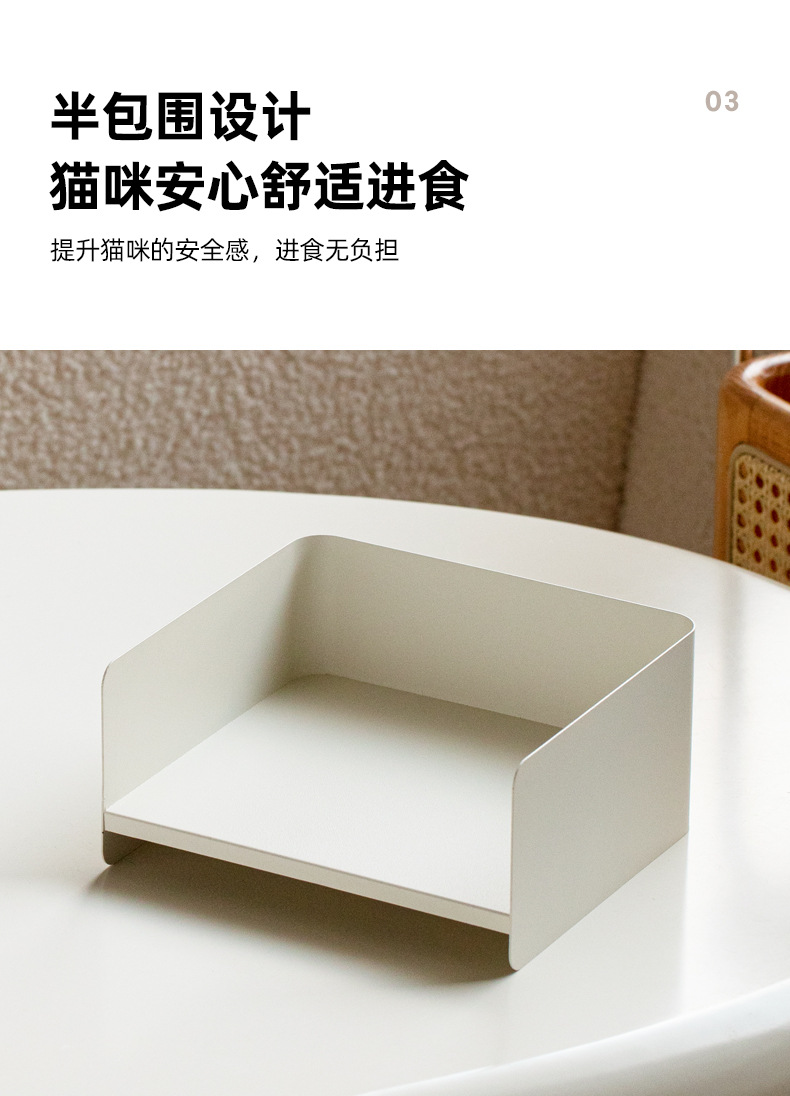 方形架双耳碗_06.jpg