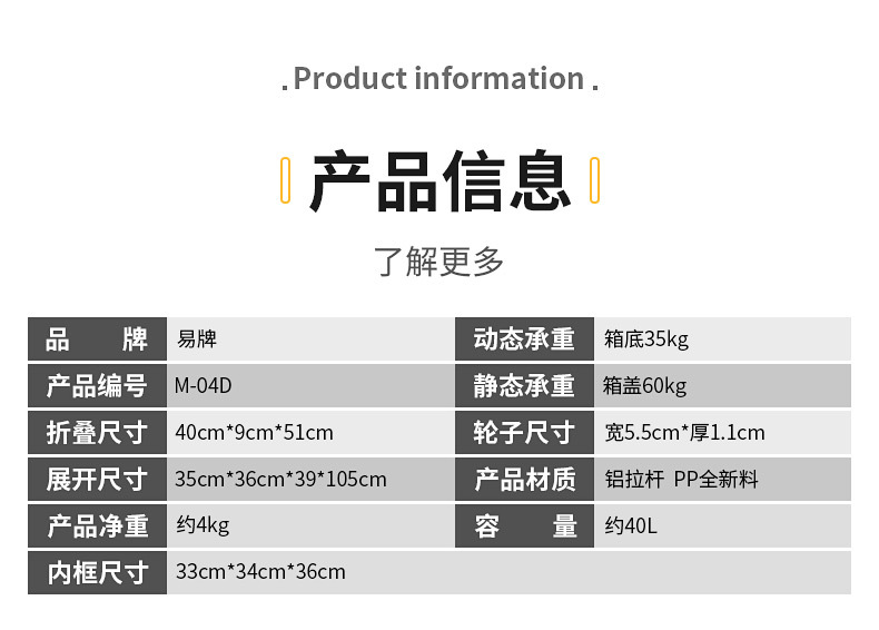 详情页1_15.jpg