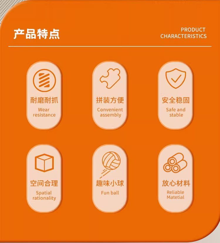 88d05d9f-f2ee-4db2-8d09-eee73dfb8dc9.jpe