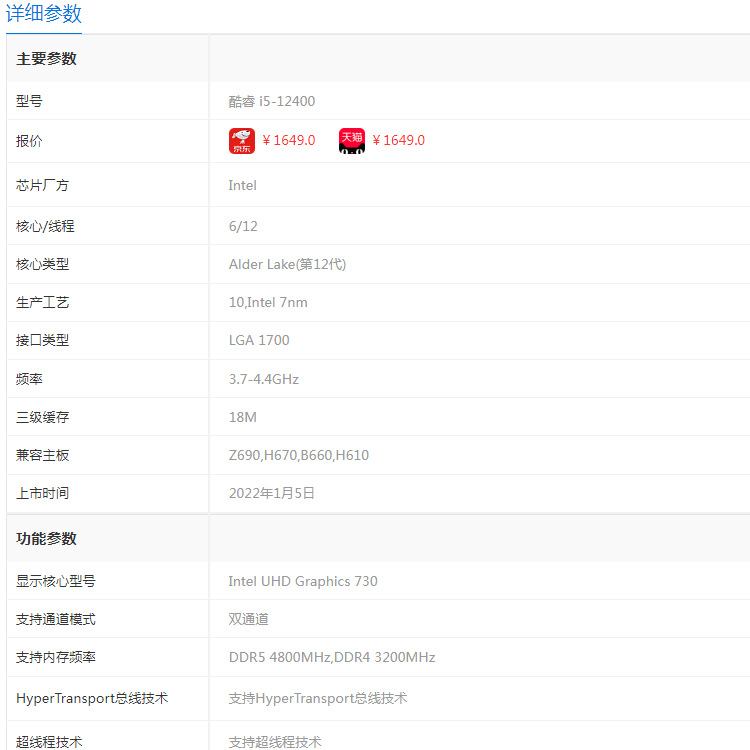 QQ图片20220816151650