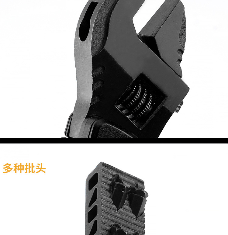 KA-62B扳手改字体广告词_09.jpg