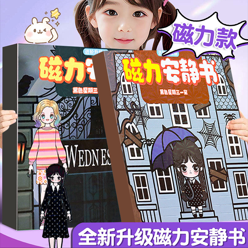 主图_01