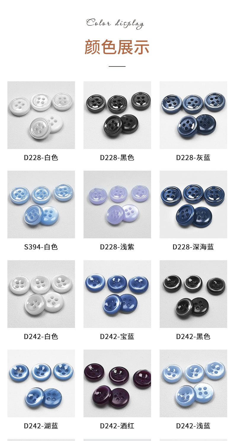 纽扣详情开版_04.jpg